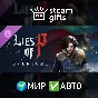 🎁DLC Lies of P: Overture🌍ROW✅AUTO