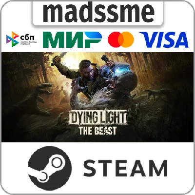 Dying Light: The Beast Deluxe Edition * RU/KZ/СНГ/TR/AR