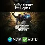 🎁Dying Light: The Beast🌍ROW✅AUTO
