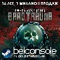 🔶Barotrauma || Официальный ключ Steam (РУ/СНГ)