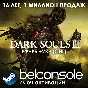 🔶Dark Souls 3 -  Оригинальный Ключ Steam