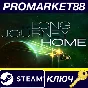 ⭐ The Long Journey Home Steam Key 🔑 GLOBAL (NO TR)
