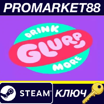 ⭐ Drink More Glurp PC Steam Key 🔑 GLOBAL (NO TR)