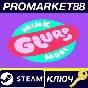⭐ Drink More Glurp PC Steam Key 🔑 GLOBAL (NO TR)