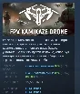 FPV Kamikaze Drone 💎 АВТОДОСТАВКА STEAM РОССИЯ
