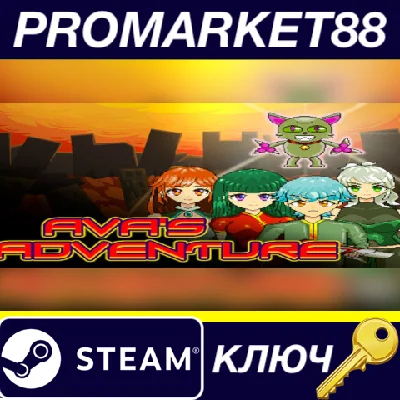 ⭐ Ava´s Adventure Steam Key 🔑 GLOBAL (NO TR)