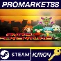 ⭐ Ava´s Adventure Steam Key 🔑 GLOBAL (NO TR)