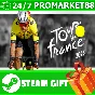 ⭐️ALL COUNTRIES⭐️ Tour de France 2025 Deluxe Edition