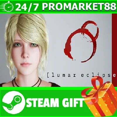 ⭐️ALL COUNTRIES⭐️ Lunar Eclipse STEAM GIFT