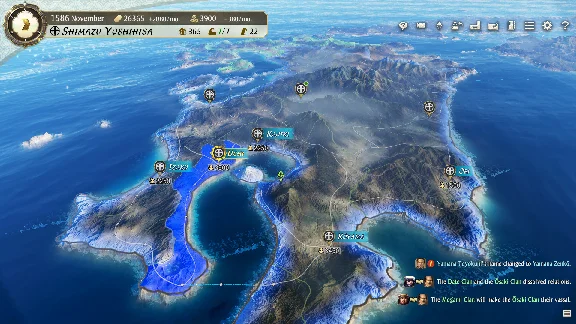 ⭐️ Set of 6 Scenarios for "NOBUNAGA S AMBITION Awakenin