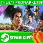 ⭐️ Set of 6 Scenarios for "NOBUNAGA S AMBITION Awakenin
