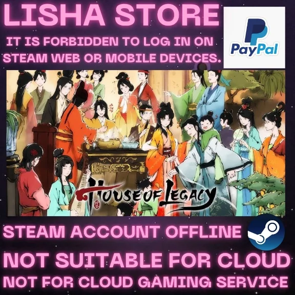 House of Legacy Стим Оффлайн на 90 дней