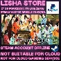 House of Legacy Стим Оффлайн на 90 дней