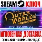 The Outer Worlds: Spacer´s Choice Edition Upgrade DLC