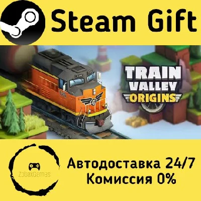 🚀 Train Valley Origins 🤖 Steam Gift РФ/КЗ/др. ⚡ АВТО
