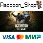 Dying Light: The Beast Deluxe Edition Pre-Order