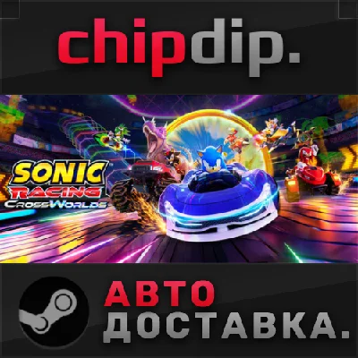 Sonic Racing: CrossWorlds Digital Deluxe Edition STEAM