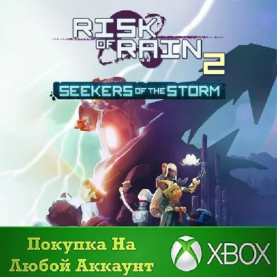 Risk of Rain 2: Seekers of the Storm XBOX⭐Any account #