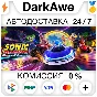Sonic Racing: CrossWorlds +ВЫБОР STEAM•RU ⚡️АВТО 💳0%