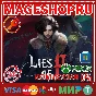 🟢🔥LIES OF P: OVERTURE BUNDLE XBOX X|S/ONE + ПК КЛЮЧ