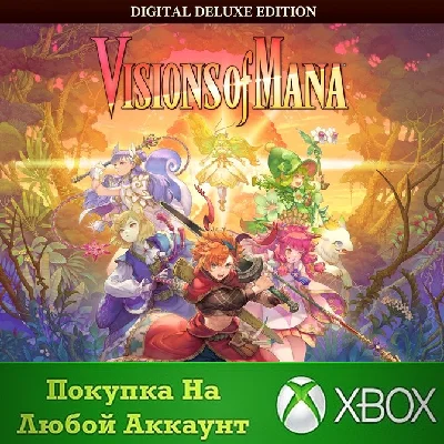 Visions of Mana Digital Deluxe Edition XBOX⭐На Любой ак