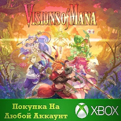 ☑️⭐Visions of Mana XBOX⭐На Любой аккаунт