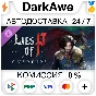 Lies of P: Overture DLC STEAM•RU ⚡️AUTODELIVERY 💳0%