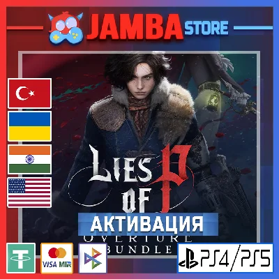 Lies of P: Overture (DLC) | PS4/PS5 | Region selection