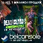 🔶Dead Island 2 (Standard/Ultimate) Official (RU/CIS)