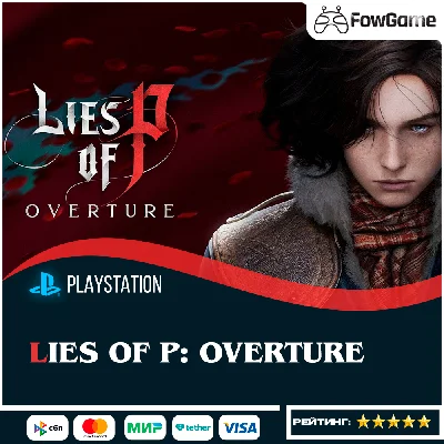 ✅ Lies of P: Overture DLC🔵PS5🚀Region Selection