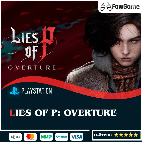 ✅ Lies of P: Overture DLC🔵PS5🚀Region Selection