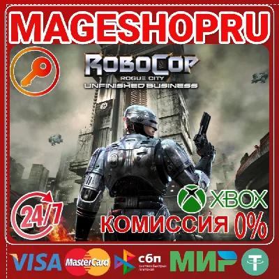 🟢🔥ROBOCOP: ROGUE CITY UNFINISHED BUSINESS X|S КЛЮЧ