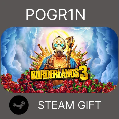 Borderlands 3 • STEAM • UA/KZ/SNG