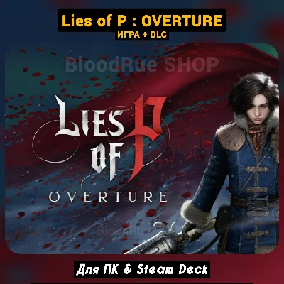 Lies of P +DLC: Overture Bundle +PATCHES, Forever