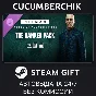 HITMAN 3 - The Banker Pack✅STEAM GIFT AUTO✅RU+МИР