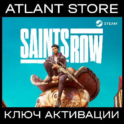 Saints Row (2022) - Ключ Steam - РФ+КЗ+УК+СНГ