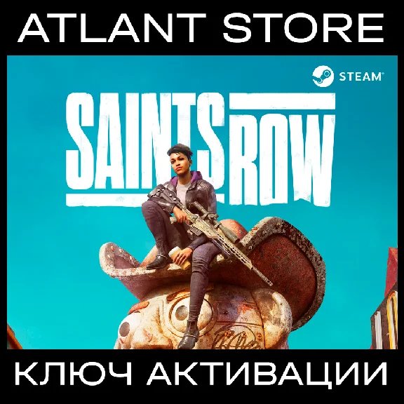 Saints Row (2022) - Ключ Steam - РФ+КЗ+УК+СНГ
