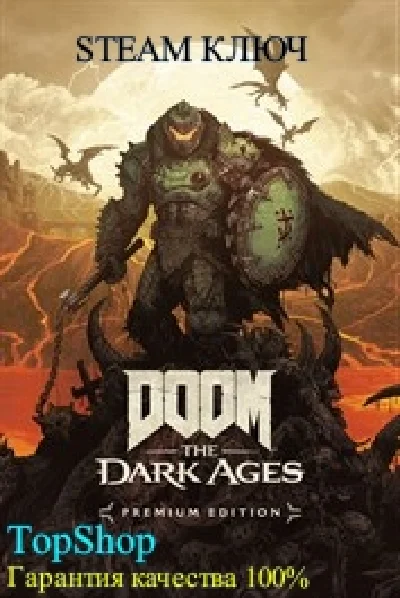 💣DOOM: THE DARK AGES PREMIUM STEAM RU+CIS KEY🔑