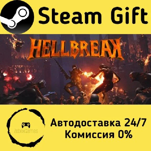 🚀 HELLBREAK 🤖 Steam Gift RU + other ⚡ Autodelivery