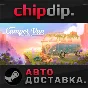 Camper Van: Make it Home STEAM AUTO RU/UA/KZ/CIS