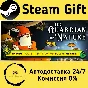 🚀 The Guardian of Nature 🤖 Steam Gift AUTO