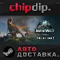 Jurassic World Evolution 3: Deluxe Edition STEAM AUTO