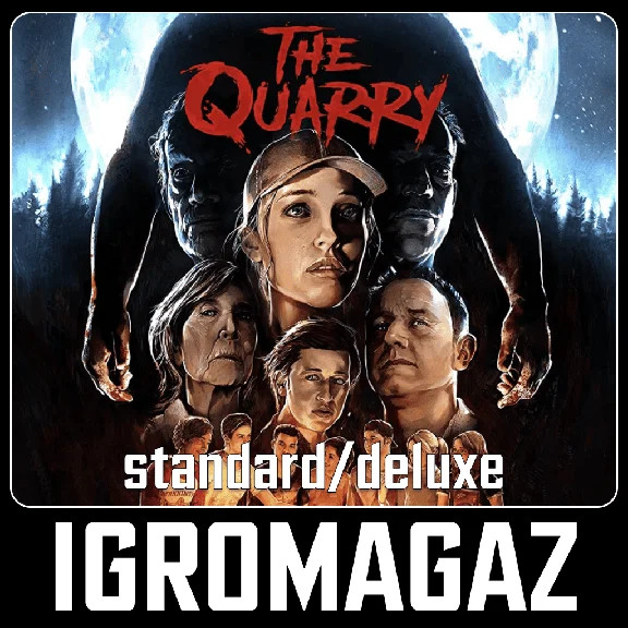The Quarry Standard/Deluxe (Steam)  🔵РФ-СНГ
