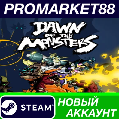 ✅ Dawn of the Monsters PC Steam Account NEW +MAIL🟢