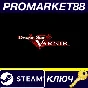 ⭐ Dragon Star Varnir Steam Key 🔑 GLOBAL (NO TR)