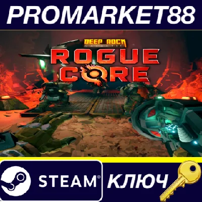 ⭐ Deep Rock Galactic: Rogue Core Closed Alpha PC Steam 