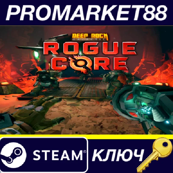 ⭐ Deep Rock Galactic: Rogue Core Closed Alpha PC Steam 