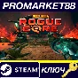 ⭐ Deep Rock Galactic: Rogue Core Closed Alpha PC Steam 
