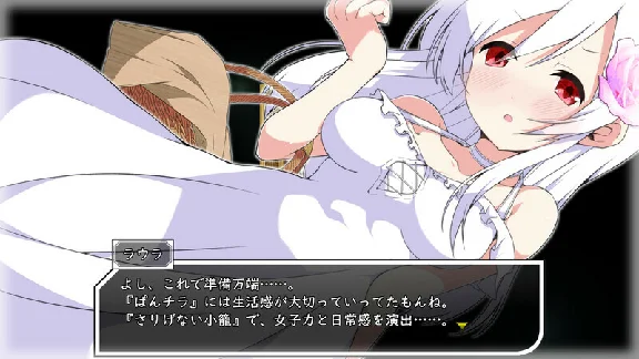 ⭐️ALL COUNTRIES⭐️ Laura of Reigetsu STEAM GIFT