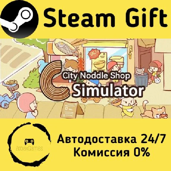🚀 City Noodle Shop Simulator 🤖 Steam Gift AUTO